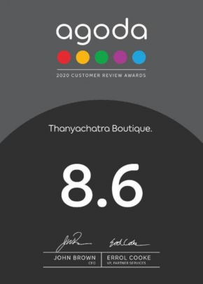 Thanyachatra Boutique.